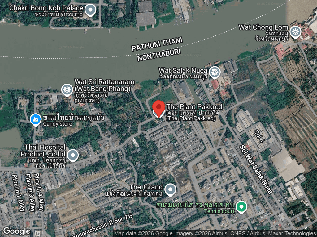 สถานที่หายของทูน่า