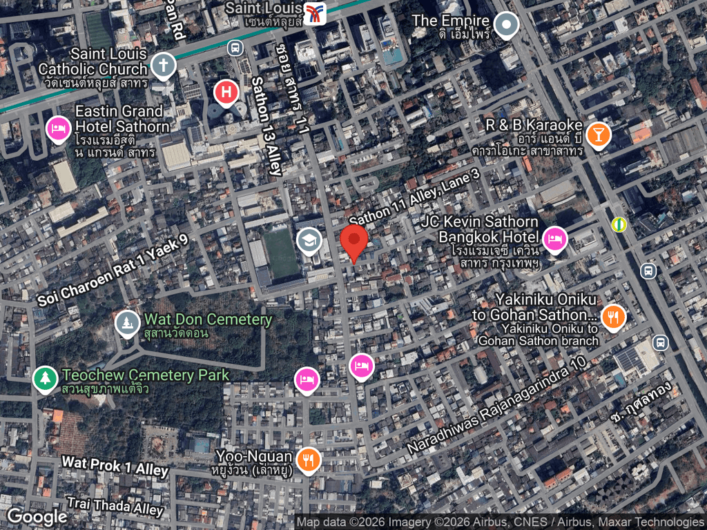 สถานที่หายของครีมชีส