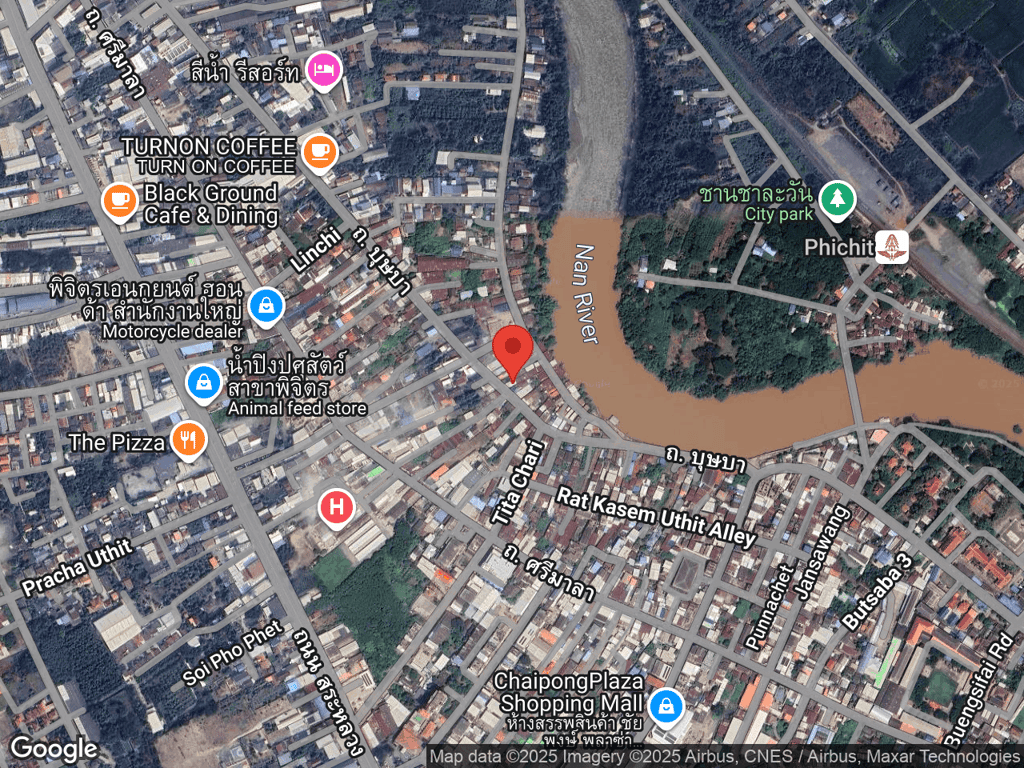 สถานที่หายของมัทฉะ