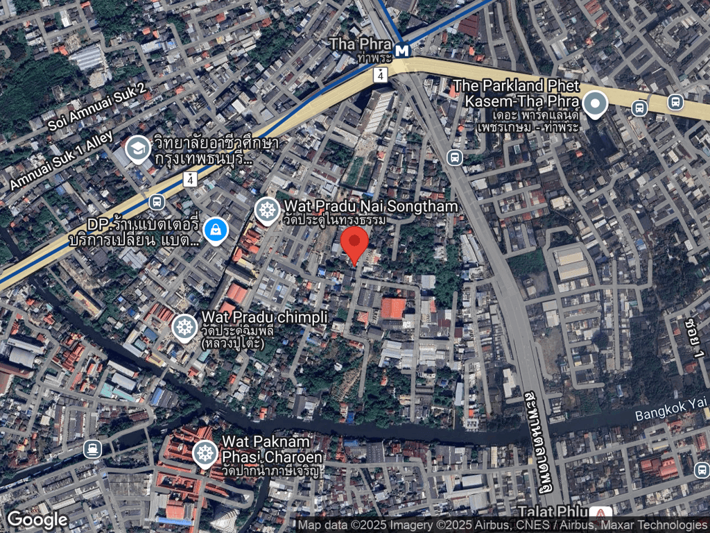 สถานที่หายของสัญญา