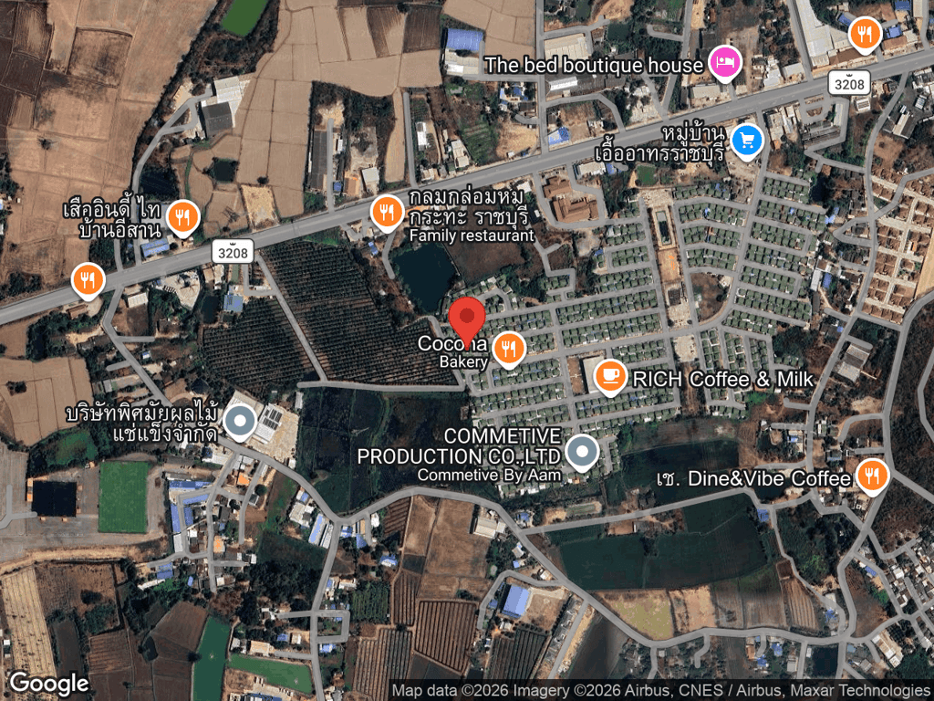 สถานที่หายของลมหนาว