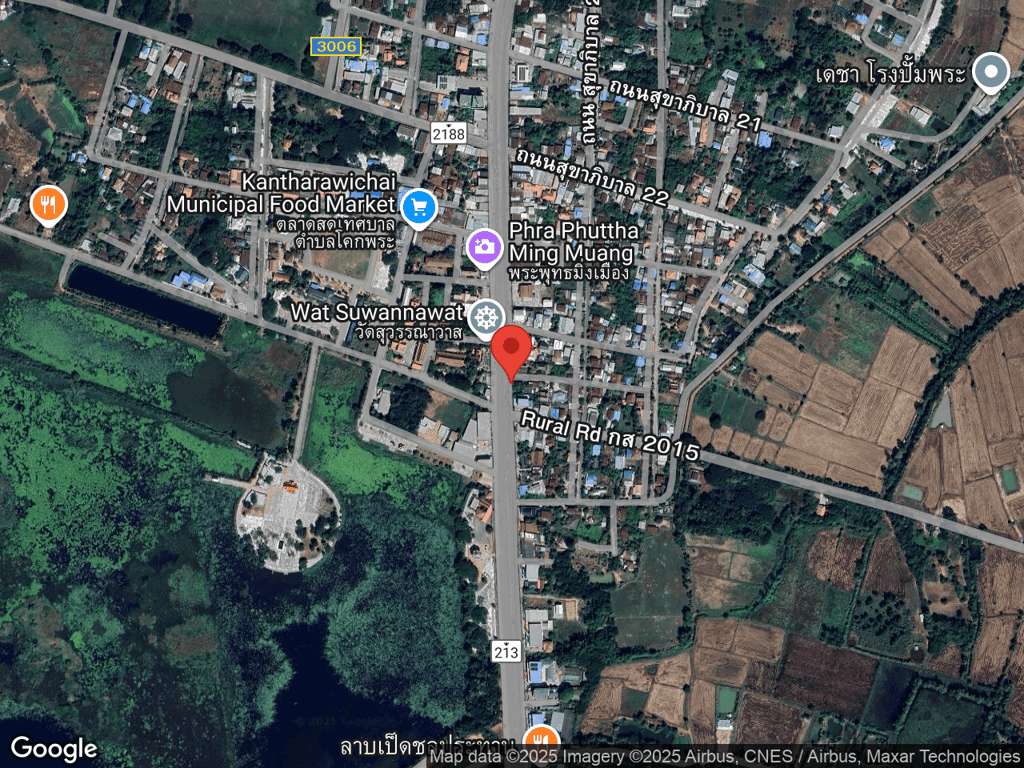 สถานที่หายของหมูปิ้ง