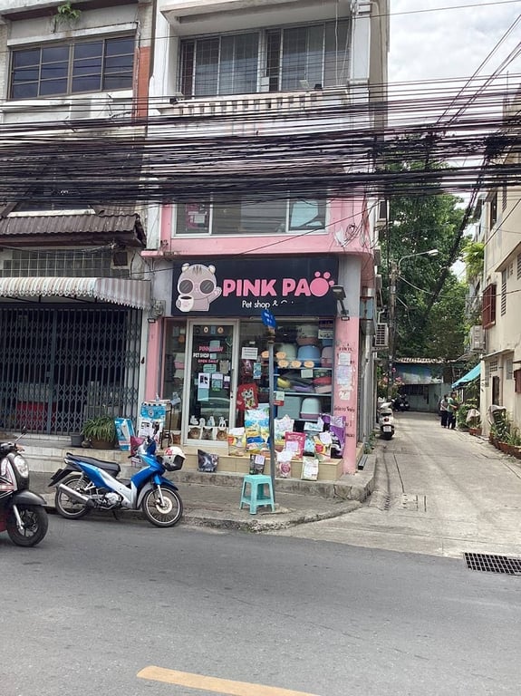 PINKPAW Petshop