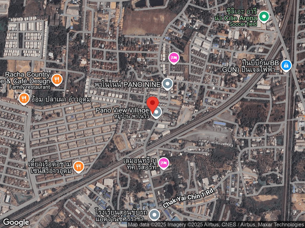 สถานที่หายของสีหมอก