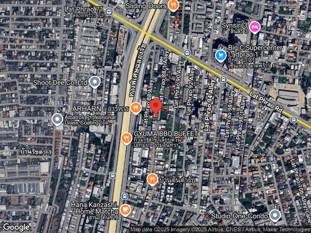 สถานที่หายของส้มจิ๋ว