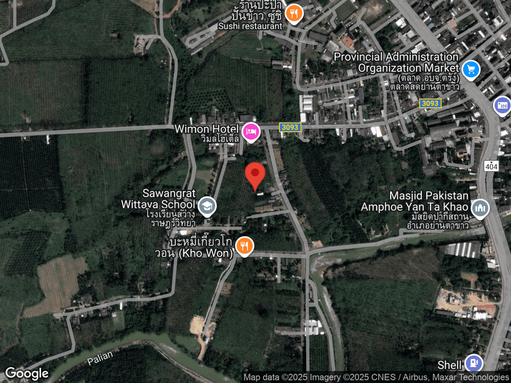 สถานที่หายของปู๊บ