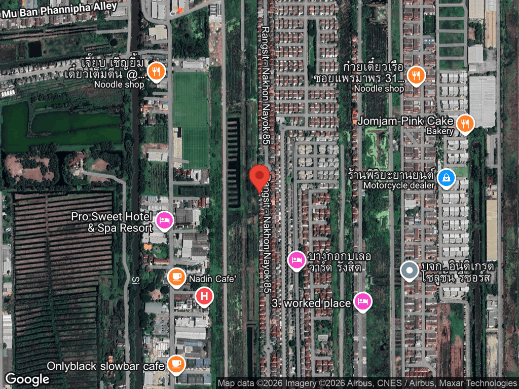 สถานที่หายของโอเชี่ยน