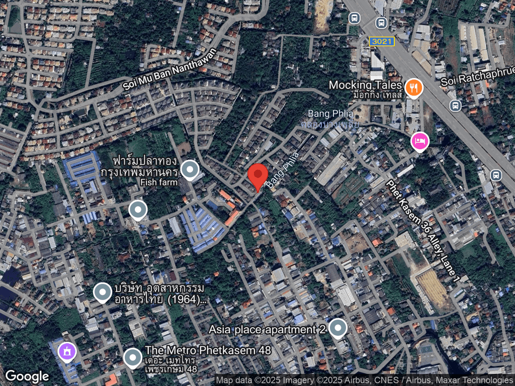 สถานที่หายของไข่ตุ๋น