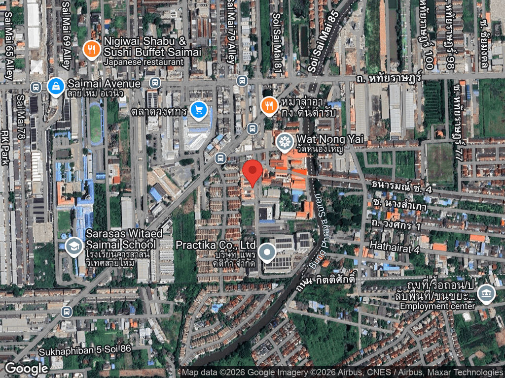 สถานที่หายของสโนว์