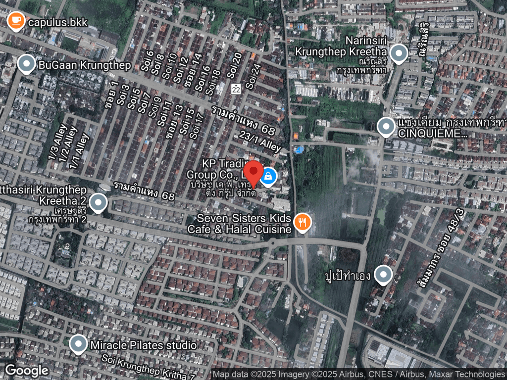 สถานที่หายของพอใจ