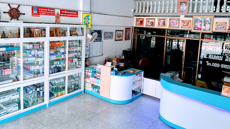 คลินิกยาสัตว์ VET-MEDICINES
