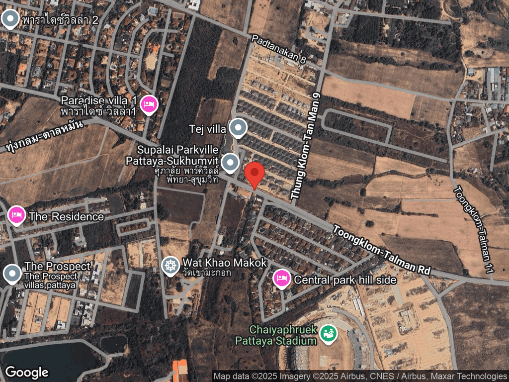 สถานที่หายของส้มส้ม