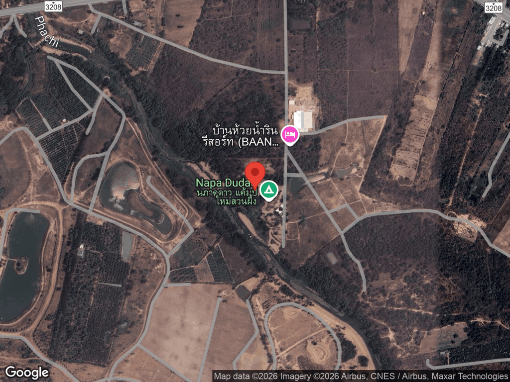 สถานที่หายของโอลาฟ