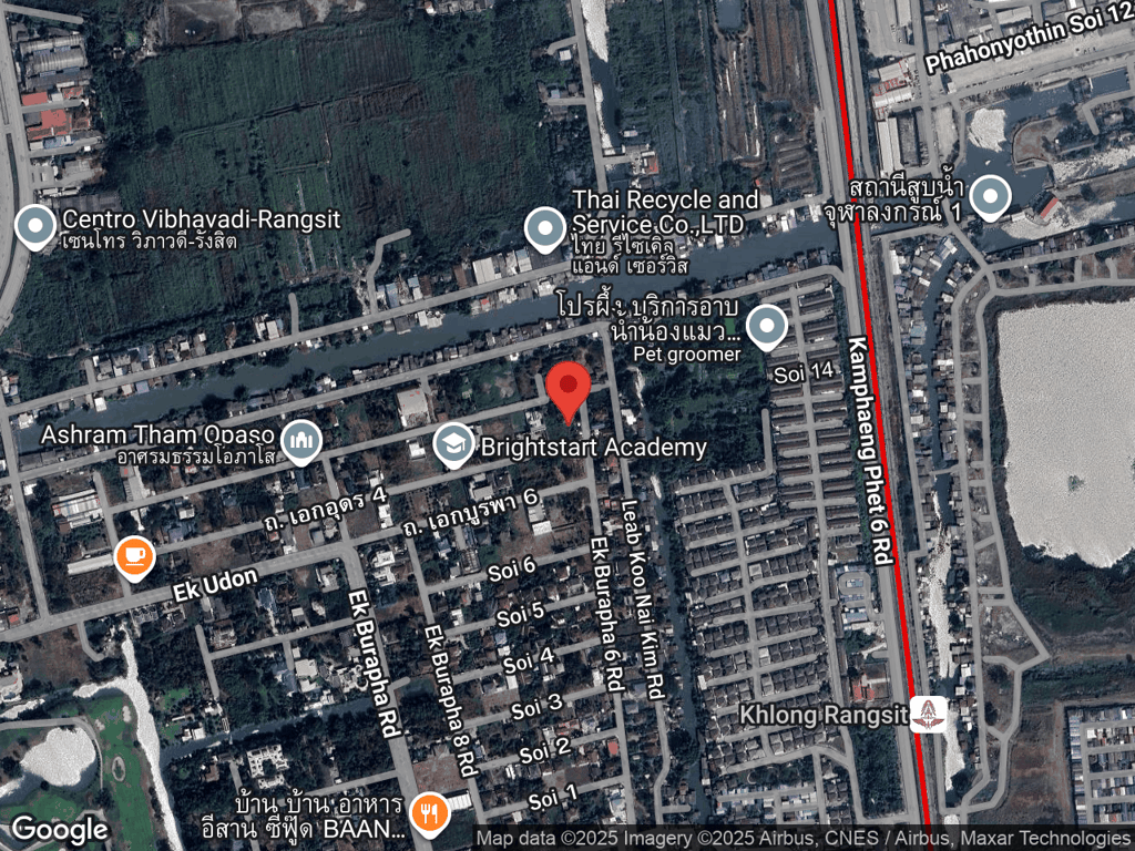 สถานที่หายของพะโล้