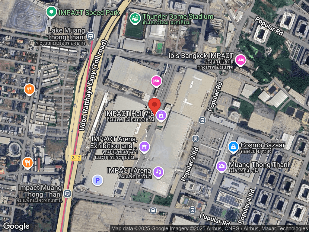 สถานที่หายของบิลลี่