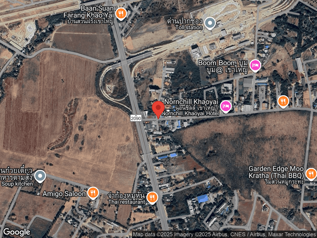 สถานที่หายของแรคคูณ