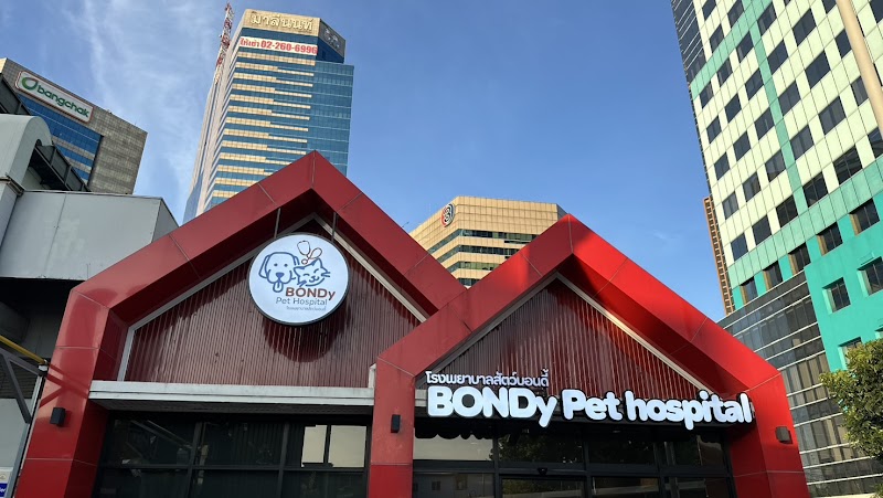 BONDy Pet Hospital Surgery center | โรงพยาบาลสัตว์บอนดี้ ศูนย์ผ่าตัดสัตว์เลี้ยง