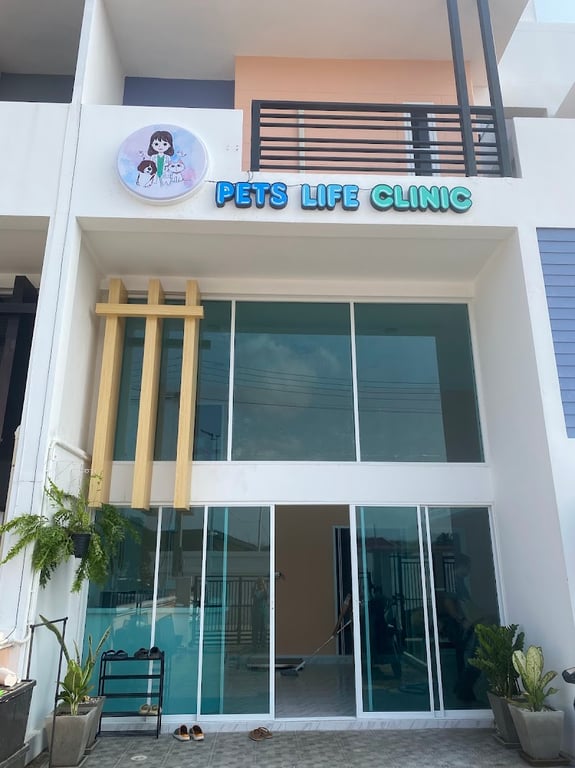 Pets Life Animal Hospital