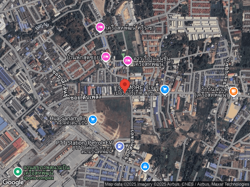 สถานที่หายของน้องไข่ขาว