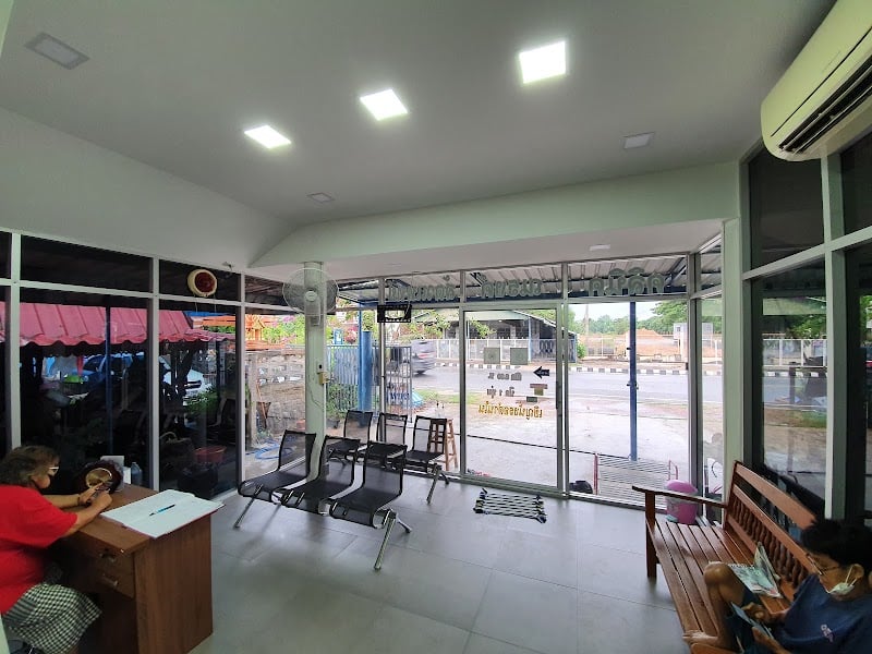 คลินิกณรงค์สัตวแพทย์