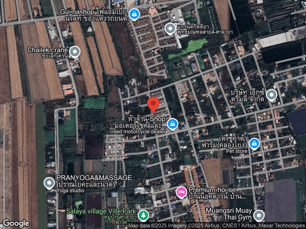 สถานที่หายของฟรีซเซอร์