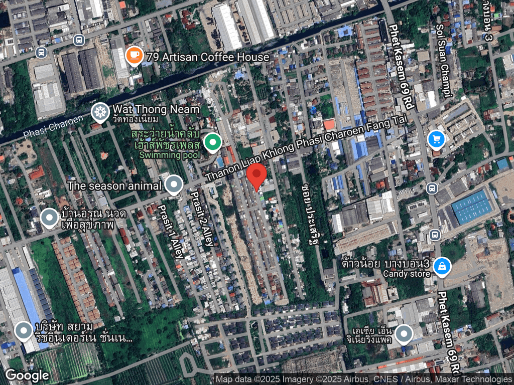 สถานที่หายของโรเจอร์