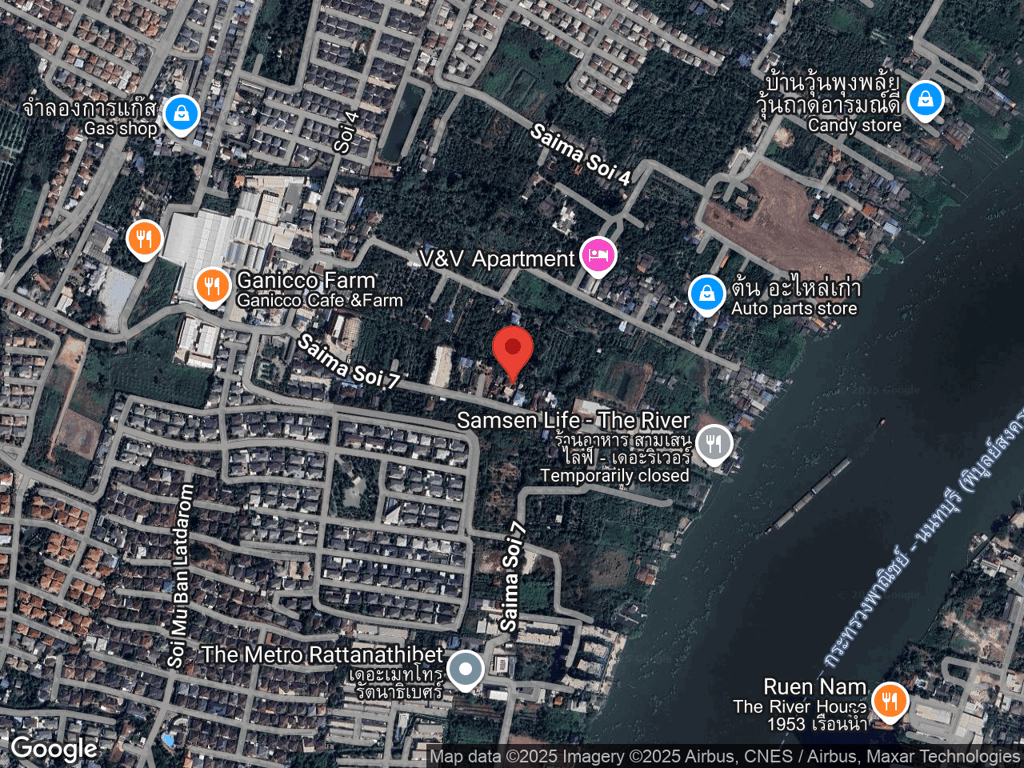 สถานที่หายของเลโอ