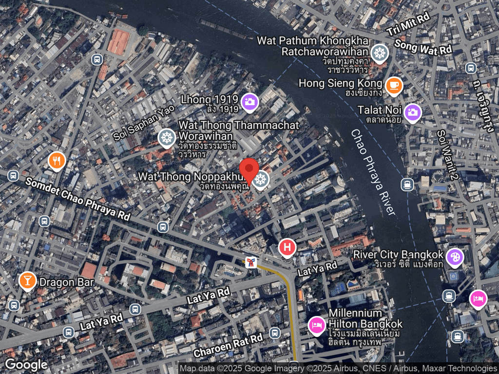 สถานที่หายของแฮปปี้