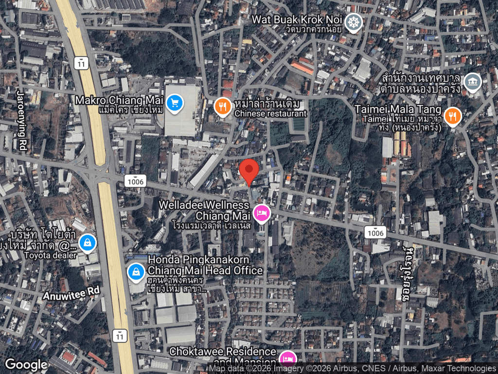 สถานที่หายของสาลี่