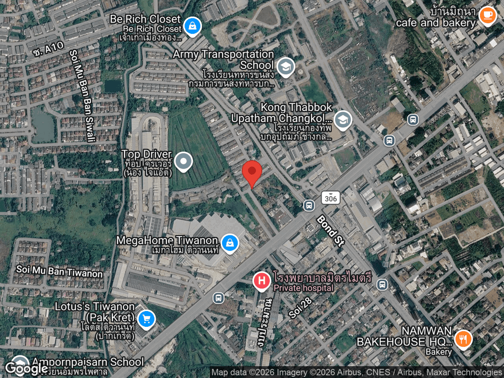 สถานที่หายของฮัก