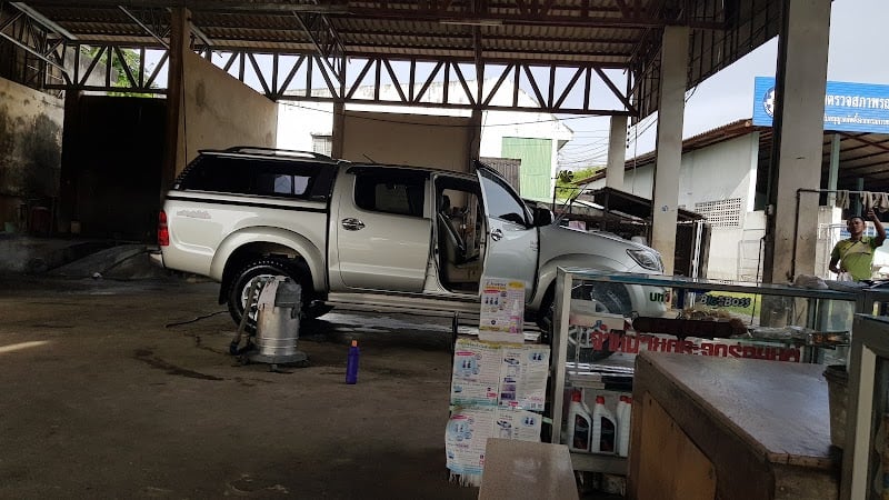 กมลฟาร์มสัตวแพทย์