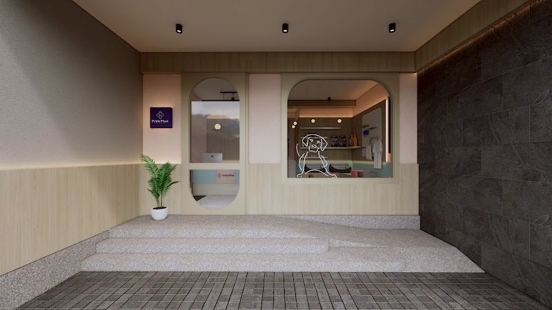 โรงพยาบาลสัตว์ไพรด์พัฒน์ เปิด 24 ชั่วโมง (PridePhat Pet Hospital)