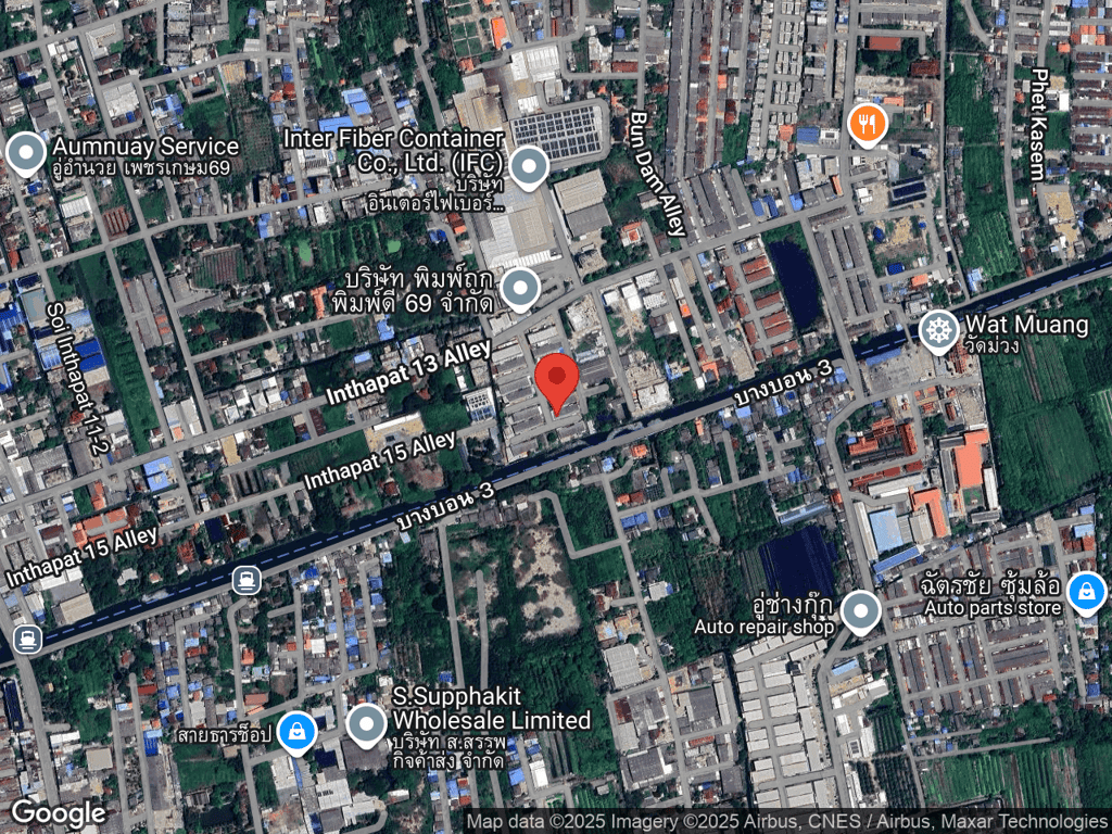 สถานที่หายของซันช่าย