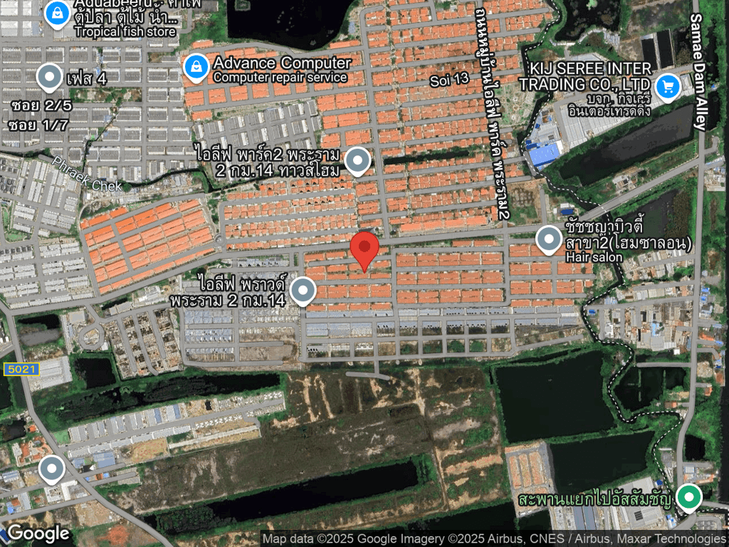 สถานที่หายของเจ๋ง