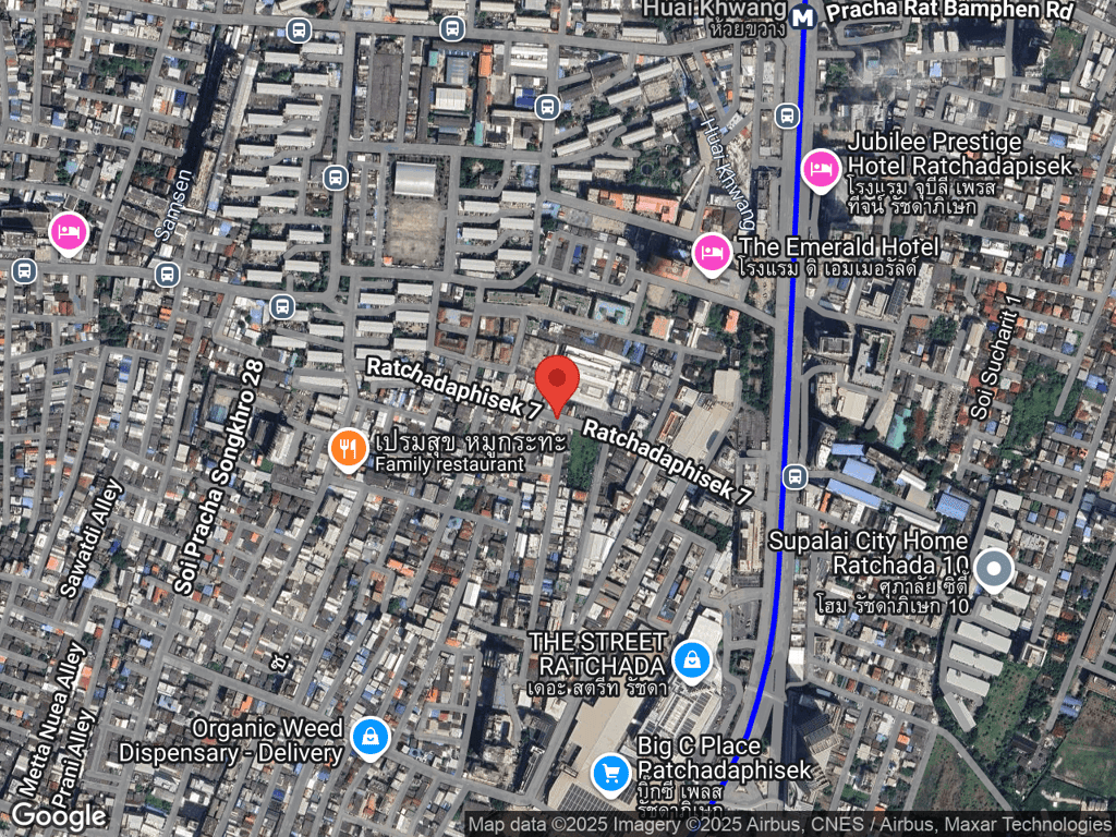 สถานที่หายของจาวิส