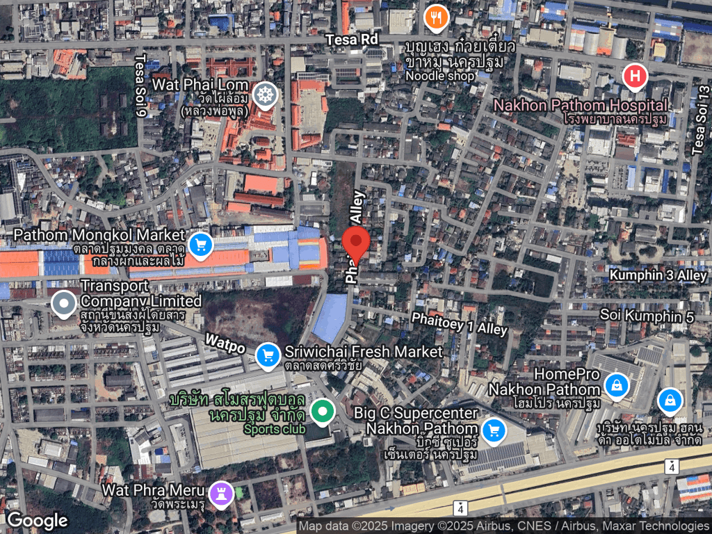 สถานที่หายของกิมจิ