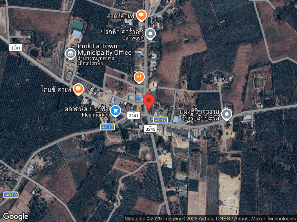 สถานที่หายของด๊อบบี้