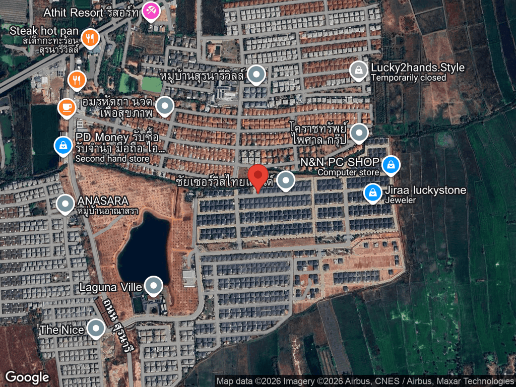 สถานที่หายของอลิส