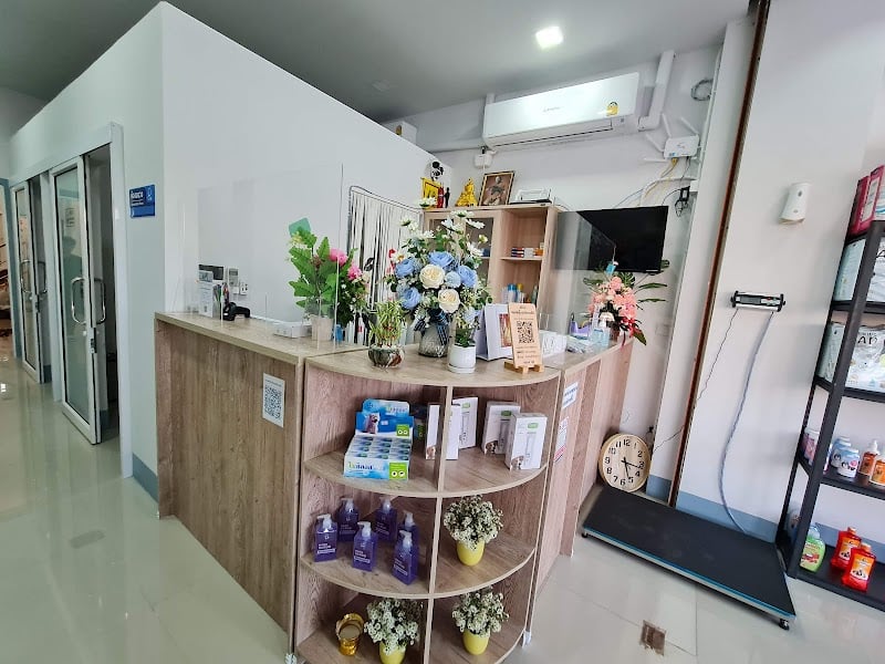 คลินิกหมออิฐโกสุมรักษาสัตว์
