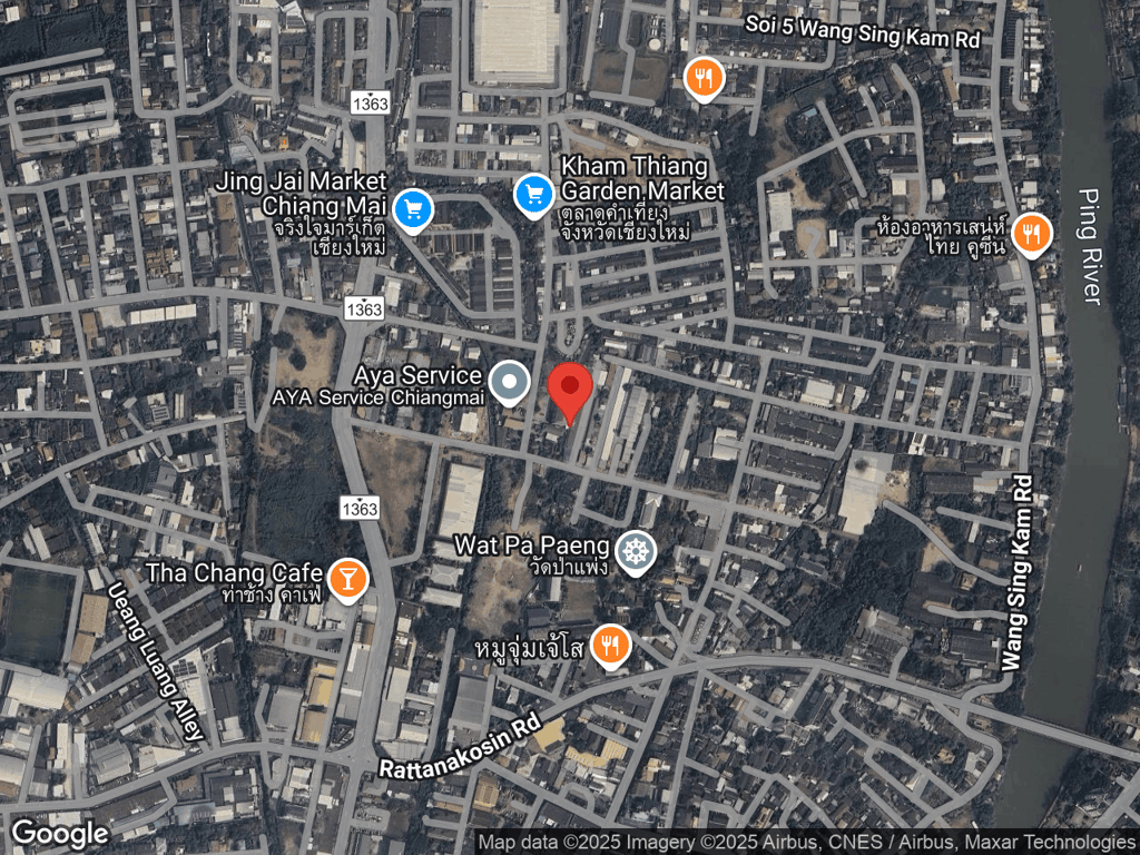 สถานที่หายของแอชเชอร์