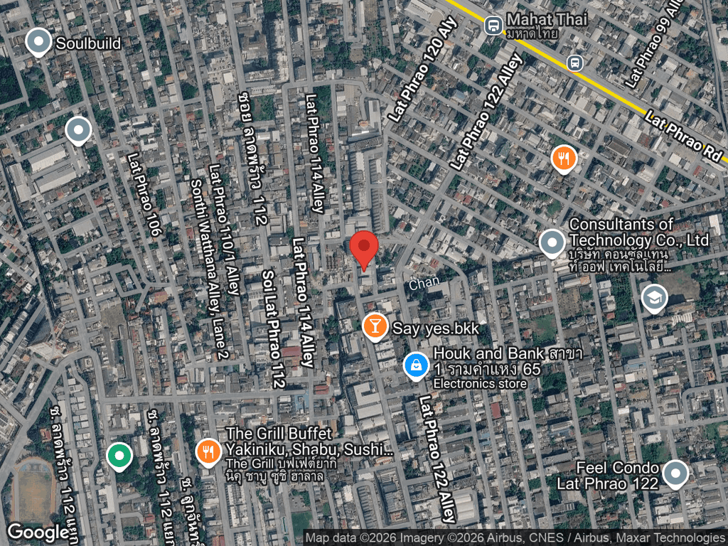 สถานที่หายของมีเงิน