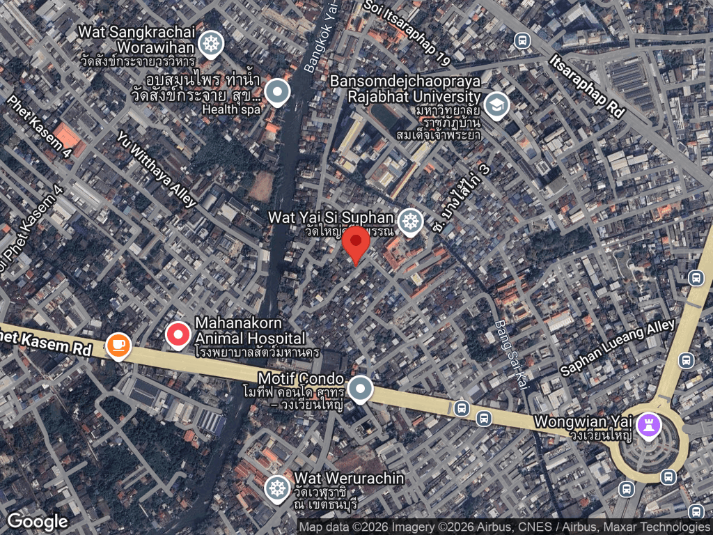 สถานที่หายของมาแชล