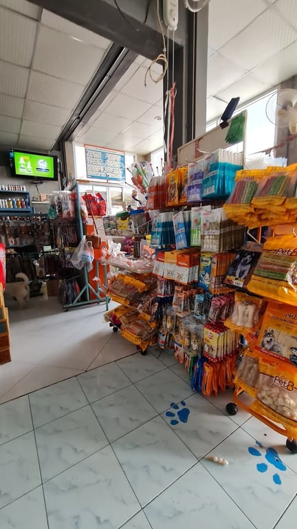 ร้านศรีเทพรักษาสัตว์