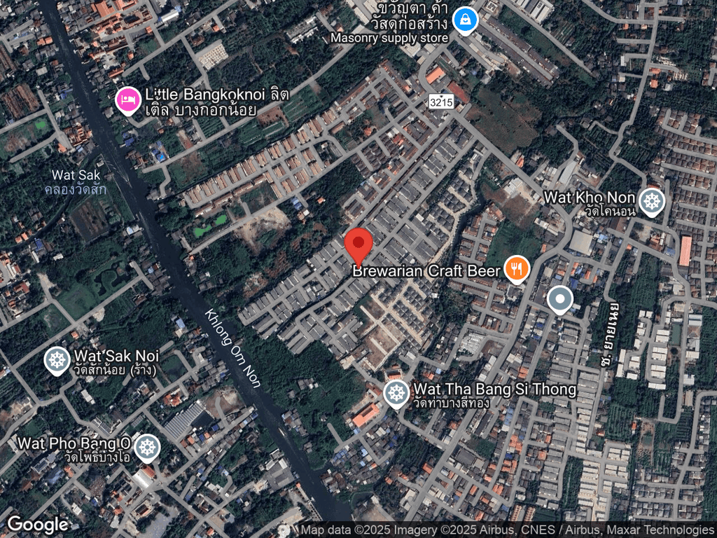 สถานที่หายของเบิร์ด เบิร์ด