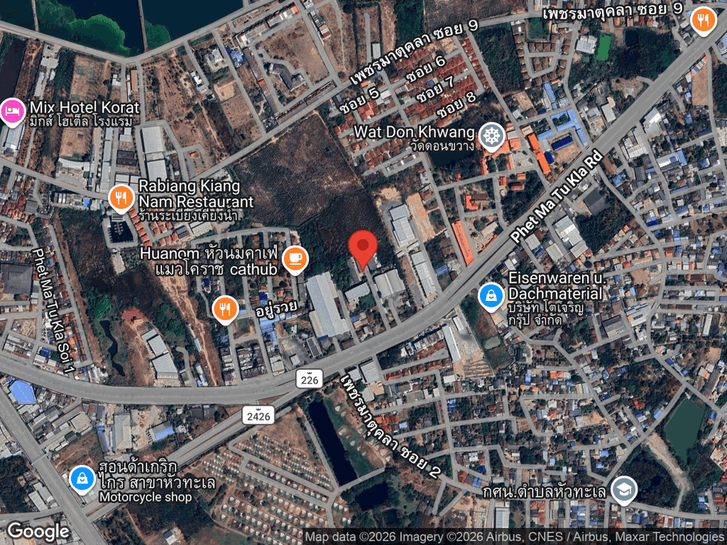 สถานที่หายของถังเงิน