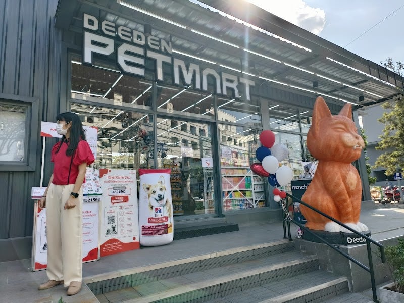 Deeden Petmart ดีเด่นเพ็ทมาร์ท สาขาพระราม4