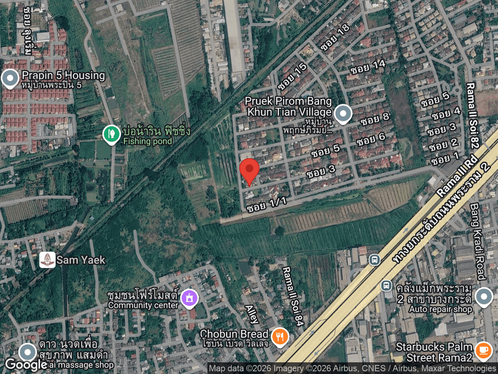 สถานที่หายของพิ้กเกิ้ล