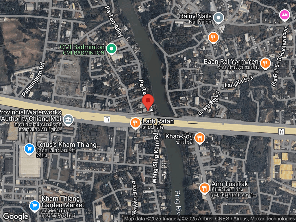 สถานที่หายของเทาเทา