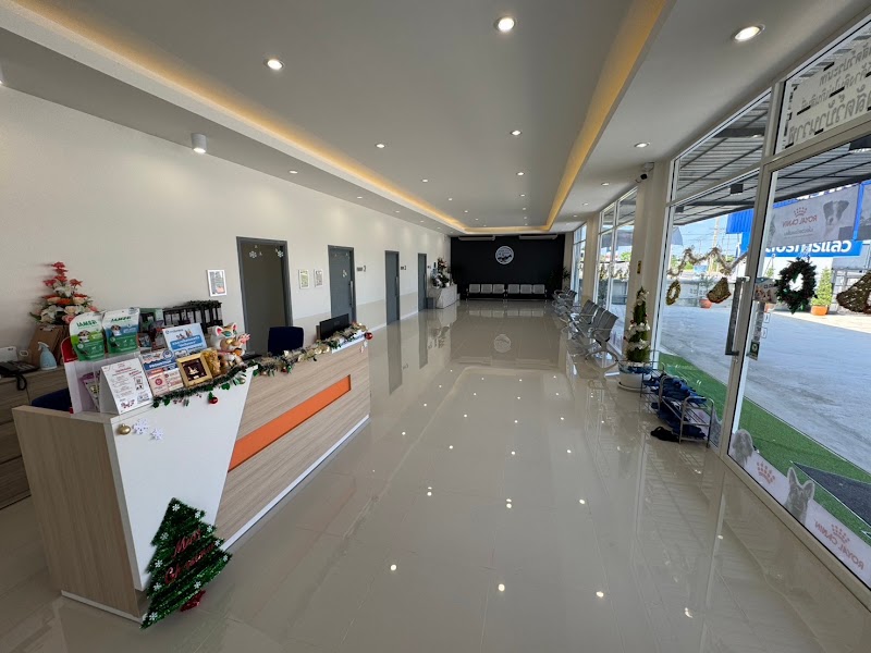 โรงพยาบาลสัตว์บ้านวาฬ BarnWan Animal Hospital