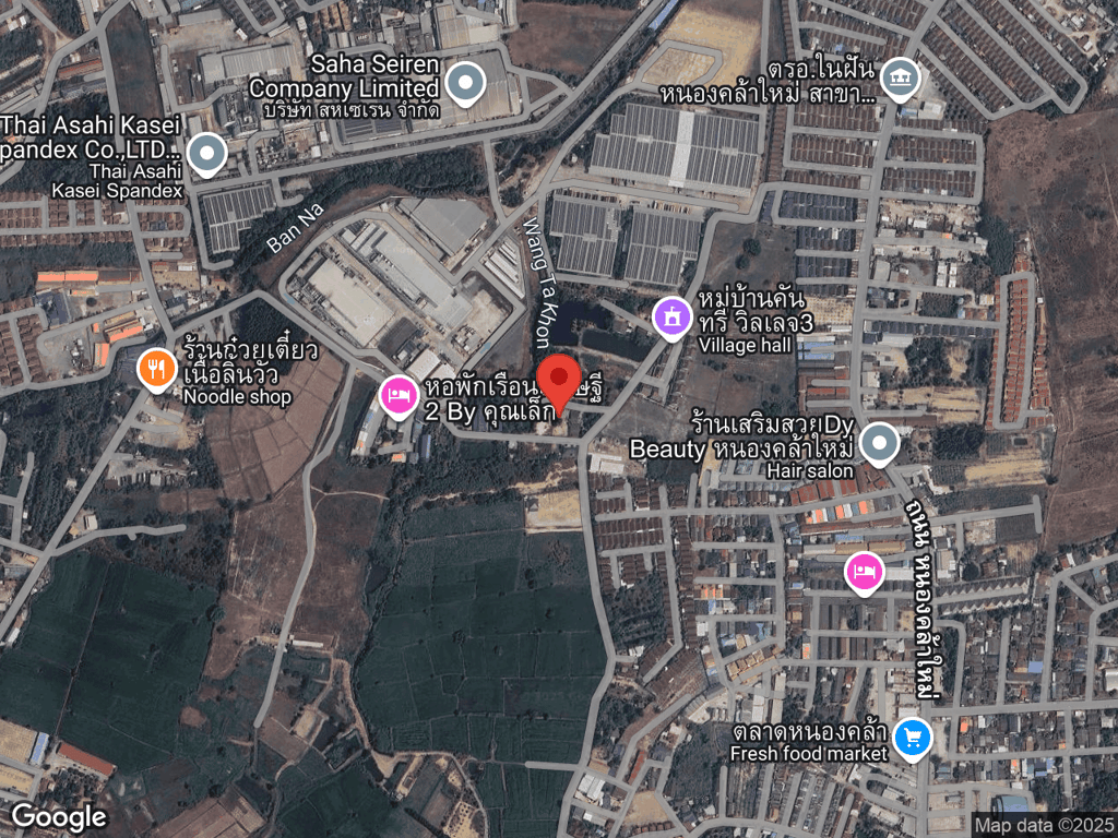 สถานที่หายของยูมิ